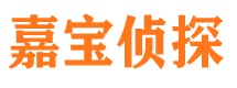 武隆外遇调查取证